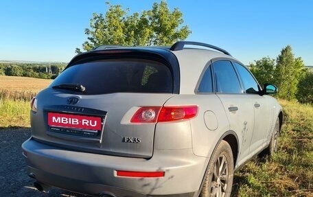 Infiniti FX I, 2008 год, 1 500 000 рублей, 4 фотография