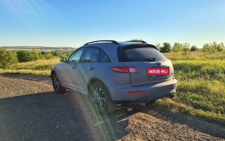 Infiniti FX I, 2008 год, 1 500 000 рублей, 6 фотография