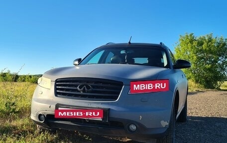 Infiniti FX I, 2008 год, 1 500 000 рублей, 2 фотография