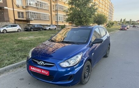 Hyundai Solaris II рестайлинг, 2013 год, 780 000 рублей, 2 фотография