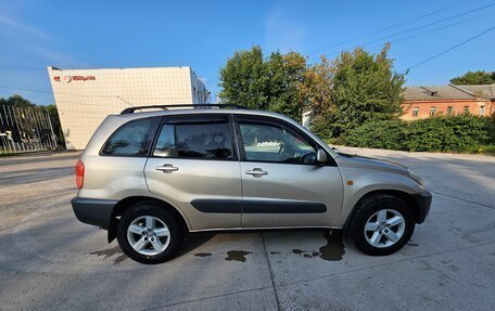 Toyota RAV4, 2000 год, 800 000 рублей, 6 фотография