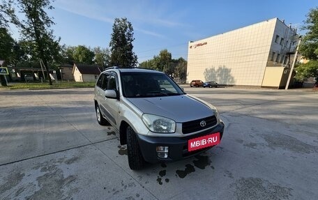 Toyota RAV4, 2000 год, 800 000 рублей, 4 фотография