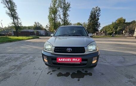 Toyota RAV4, 2000 год, 800 000 рублей, 2 фотография