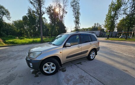 Toyota RAV4, 2000 год, 800 000 рублей, 12 фотография