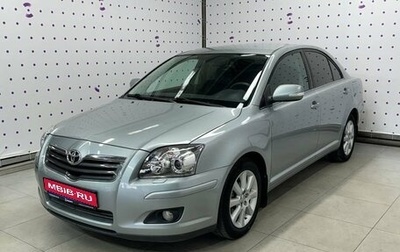 Toyota Avensis III рестайлинг, 2007 год, 990 000 рублей, 1 фотография