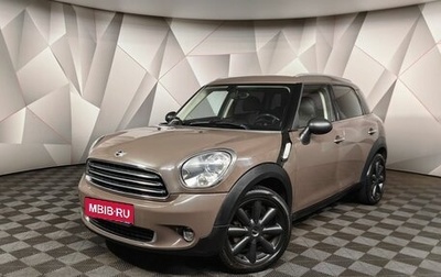 MINI Countryman I (R60), 2011 год, 1 135 000 рублей, 1 фотография