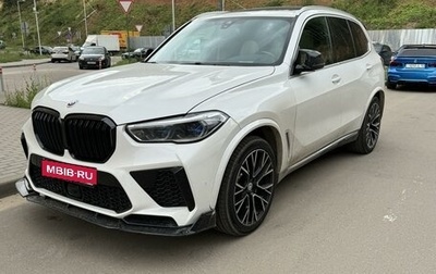 BMW X5, 2020 год, 5 900 000 рублей, 1 фотография