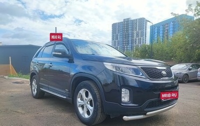 KIA Sorento II рестайлинг, 2014 год, 2 140 000 рублей, 1 фотография