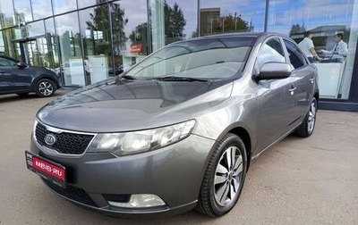 KIA Cerato III, 2012 год, 1 025 000 рублей, 1 фотография