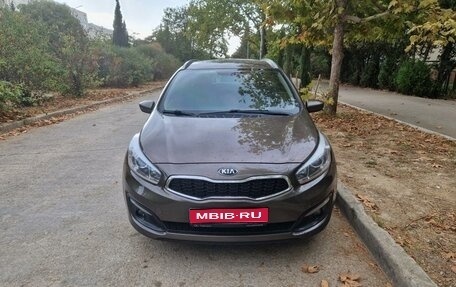 KIA cee'd III, 2018 год, 1 600 000 рублей, 1 фотография