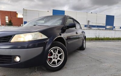 Renault Megane II, 2007 год, 450 000 рублей, 1 фотография