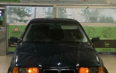 BMW 3 серия, 1996 год, 439 000 рублей, 1 фотография