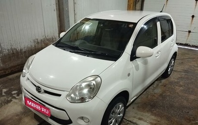 Daihatsu Boon II рестайлинг, 2015 год, 695 000 рублей, 1 фотография