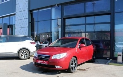 Hyundai Elantra IV, 2008 год, 659 000 рублей, 1 фотография