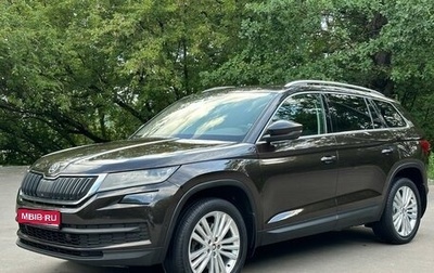 Skoda Kodiaq I, 2017 год, 2 750 000 рублей, 1 фотография