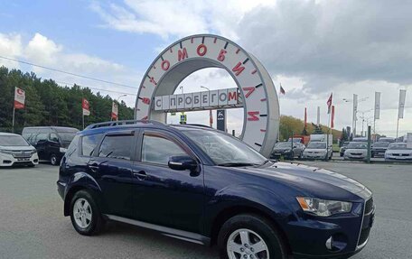 Mitsubishi Outlander III рестайлинг 3, 2011 год, 1 374 995 рублей, 1 фотография