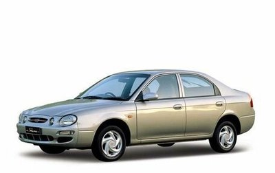 KIA Shuma I, 1998 год, 120 000 рублей, 1 фотография