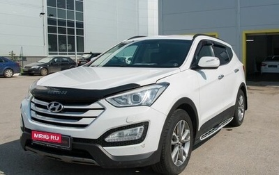 Hyundai Santa Fe III рестайлинг, 2013 год, 1 349 000 рублей, 1 фотография