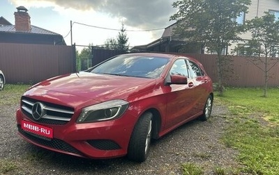 Mercedes-Benz A-Класс, 2014 год, 1 550 000 рублей, 1 фотография