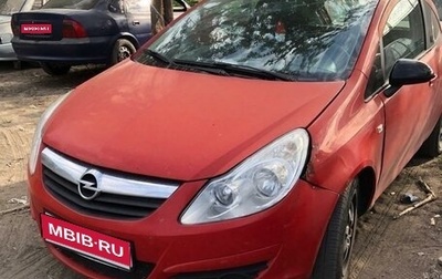 Opel Corsa D, 2006 год, 350 000 рублей, 1 фотография