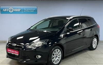 Ford Focus III, 2014 год, 1 169 000 рублей, 1 фотография