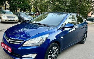 Hyundai Solaris II рестайлинг, 2016 год, 1 195 000 рублей, 1 фотография