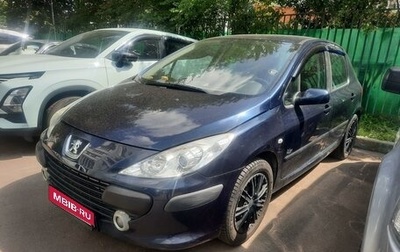 Peugeot 307 I, 2006 год, 420 000 рублей, 1 фотография