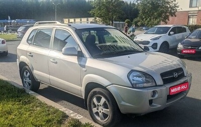 Hyundai Tucson III, 2007 год, 800 000 рублей, 1 фотография