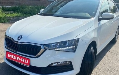 Skoda Rapid II, 2020 год, 1 670 000 рублей, 1 фотография