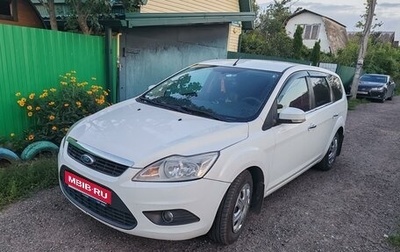 Ford Focus II рестайлинг, 2009 год, 649 000 рублей, 1 фотография