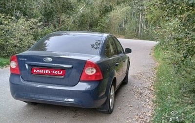 Ford Focus II рестайлинг, 2010 год, 670 000 рублей, 1 фотография