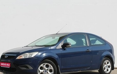 Ford Focus II рестайлинг, 2009 год, 540 000 рублей, 1 фотография