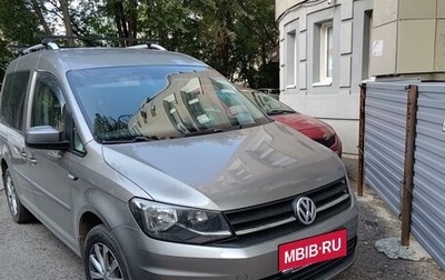 Volkswagen Caddy IV, 2016 год, 2 600 000 рублей, 1 фотография