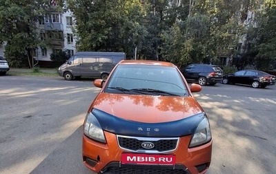 KIA Rio II, 2011 год, 580 000 рублей, 1 фотография