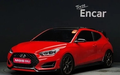 Hyundai Veloster II, 2021 год, 1 фотография