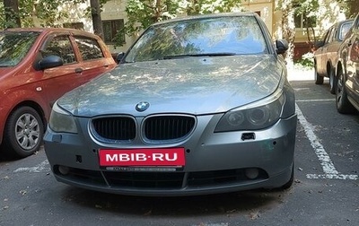 BMW 5 серия, 2005 год, 870 000 рублей, 1 фотография