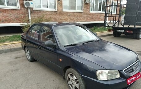 Hyundai Accent II, 2008 год, 400 000 рублей, 2 фотография