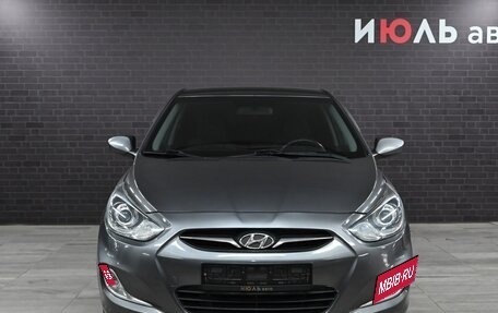 Hyundai Solaris II рестайлинг, 2012 год, 1 050 000 рублей, 2 фотография