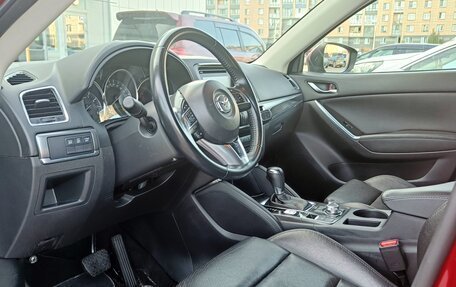 Mazda CX-5 II, 2016 год, 1 950 000 рублей, 11 фотография