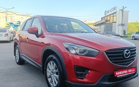 Mazda CX-5 II, 2016 год, 1 950 000 рублей, 3 фотография