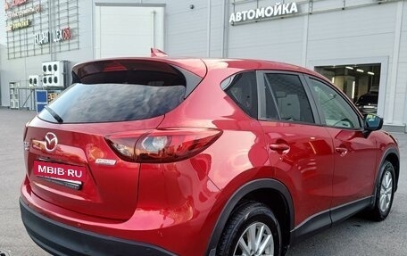 Mazda CX-5 II, 2016 год, 1 950 000 рублей, 6 фотография