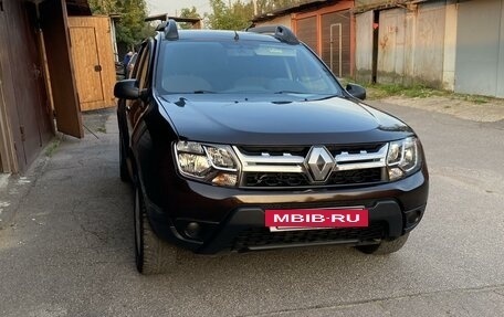 Renault Duster I рестайлинг, 2015 год, 935 000 рублей, 3 фотография