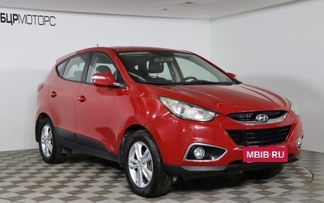 Hyundai ix35 I рестайлинг, 2012 год, 1 399 990 рублей, 3 фотография