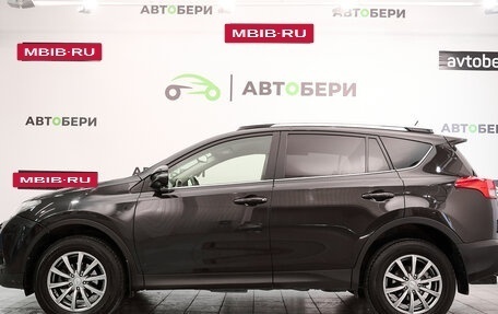 Toyota RAV4, 2014 год, 1 834 000 рублей, 2 фотография