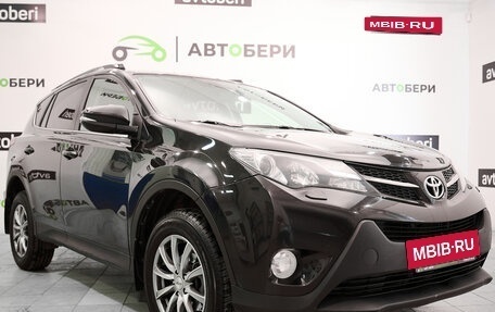 Toyota RAV4, 2014 год, 1 834 000 рублей, 7 фотография