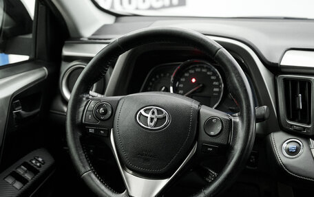 Toyota RAV4, 2014 год, 1 834 000 рублей, 14 фотография