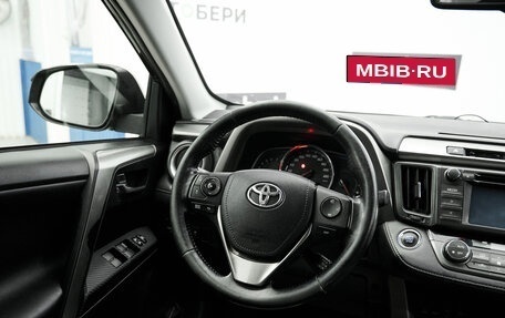 Toyota RAV4, 2014 год, 1 834 000 рублей, 20 фотография