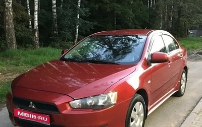 Mitsubishi Lancer IX, 2007 год, 700 000 рублей, 1 фотография