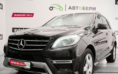 Mercedes-Benz M-Класс, 2014 год, 2 700 000 рублей, 1 фотография