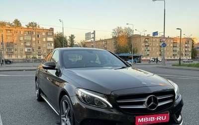 Mercedes-Benz C-Класс, 2015 год, 2 500 000 рублей, 1 фотография